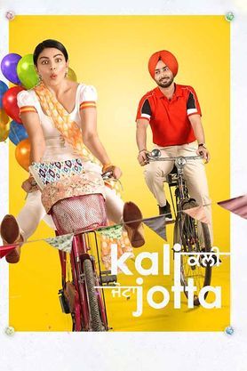 Kali Jotta 2023 CAM Rip 7hitmovies Print Full Movie